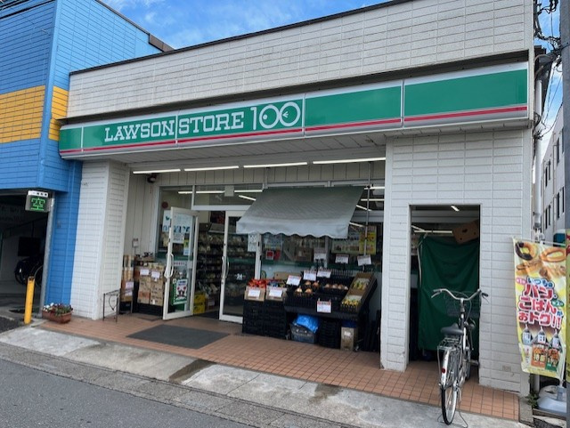ワコーレ春日部南の周辺|ローソンストア100 一ノ割駅前店まで徒歩11分（約750ｍ）