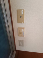別部屋参考写真