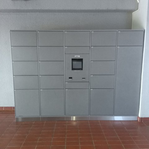 藤和明石公園ハイタウン　２号棟のその他共用部分