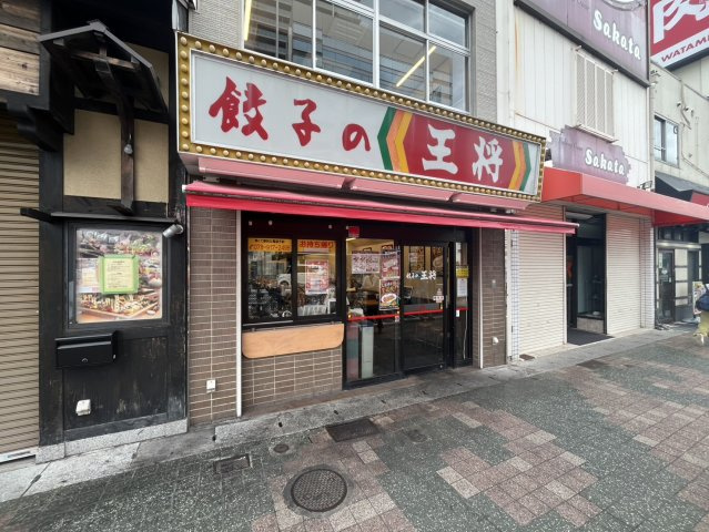 藤和明石公園ハイタウン　２号棟の周辺