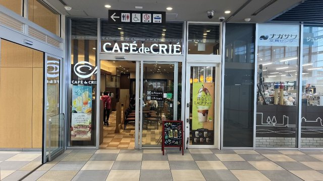 藤和明石公園ハイタウン　２号棟の周辺