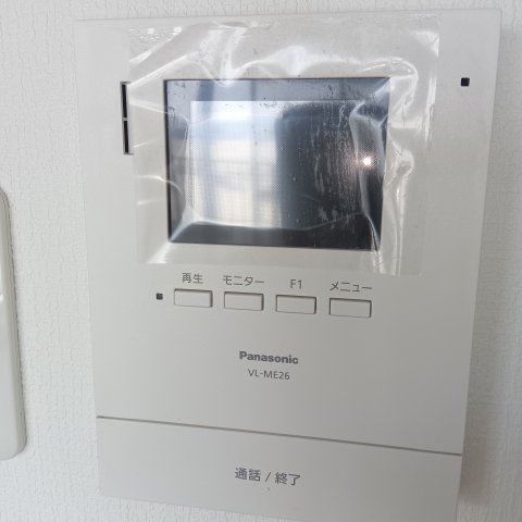 藤和明石公園ハイタウン　２号棟のセキュリティ