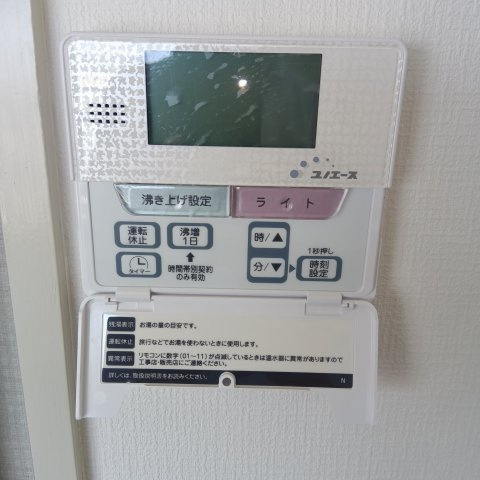 藤和明石公園ハイタウン　２号棟の設備