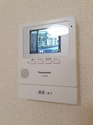 【セキュリティ】 | ホワイトウェル湘南
