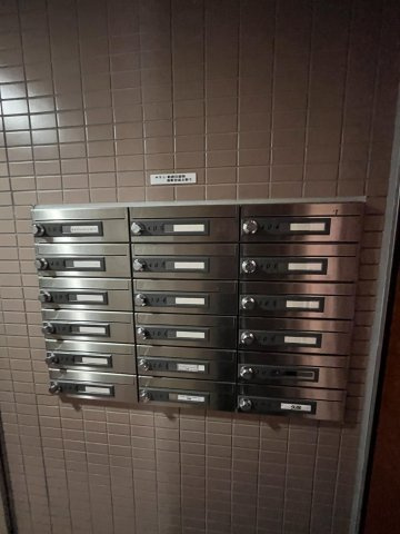アマービレ国立のロビー