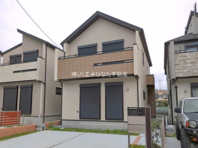 『八王子市新築戸建て』八王子市石川町3238【仲介手数料無料】の外観|～仲介手数料無料☆八王子ひなた不動産～八王子市石川町　新築戸建て