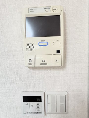 【防犯設備】 | コスモ青葉台ホワイトコートB棟