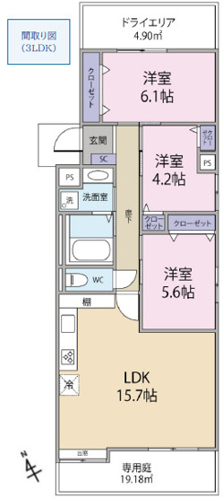 【間取り】 | コスモ青葉台ホワイトコートB棟