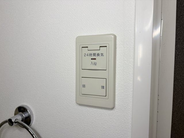 アクロス神戸住吉ステーションフロントの設備