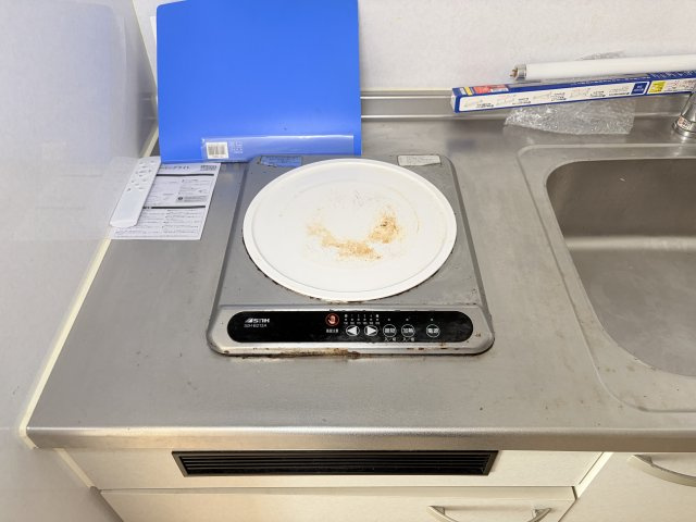 アクロス神戸住吉ステーションフロントのキッチン