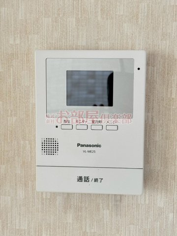 メゾンエトワールのセキュリティ