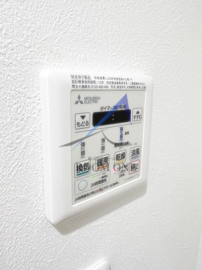 光建ハイムのその他