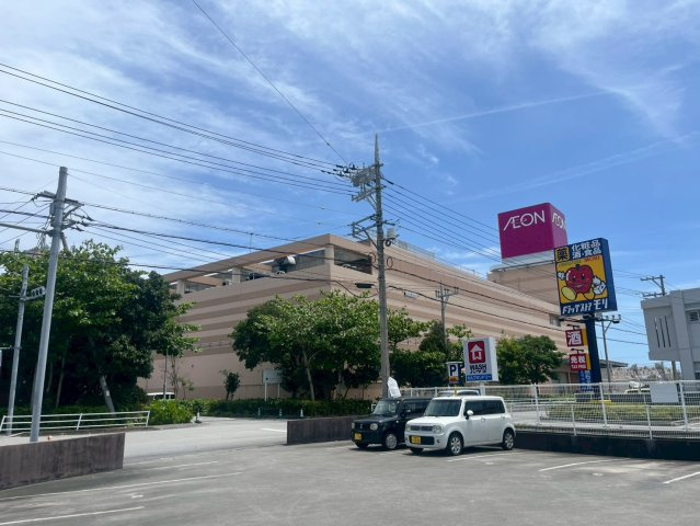 うるま市前原新築戸建て 4号棟（全10棟）の周辺|イオン具志川店まで徒歩3分