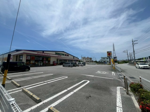 うるま市前原新築戸建て 4号棟（全10棟）の周辺|ドラッグストアモリまで徒歩2分