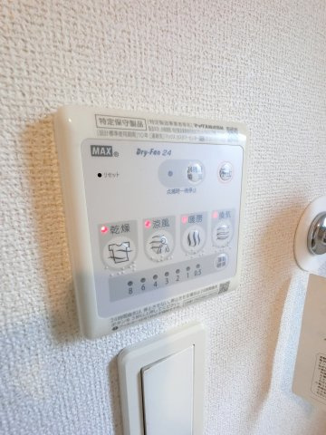 【設備】 | カサブランカ