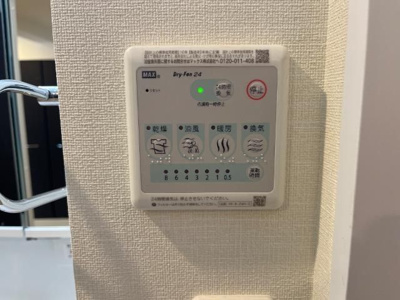 【設備】 | ディアパレス宮の前
