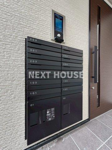 グランルーベルのその他共用部分