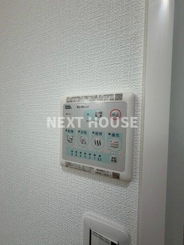 グランルーベルの設備
