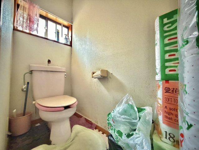【駅チカ9分！】日立市千石町中古戸建のトイレ