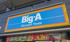 ビックＡ豊玉中店まで328m