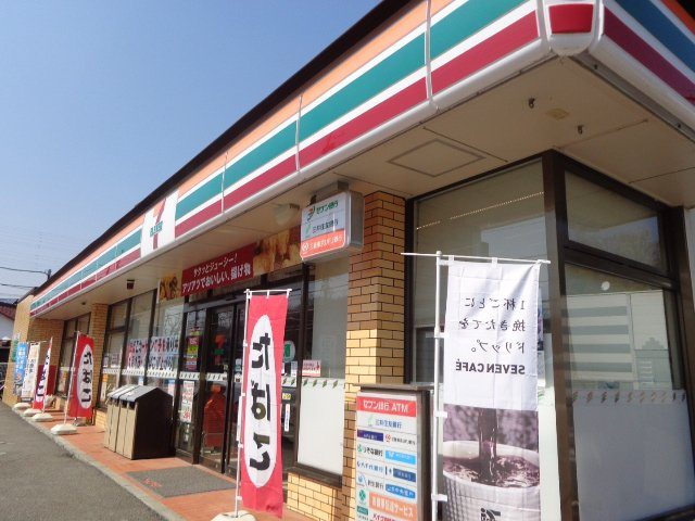 エスポアールの周辺|セブンイレブン八王子下柚木西店まで847ｍ