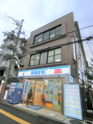 【外観】 | コーポラス里花