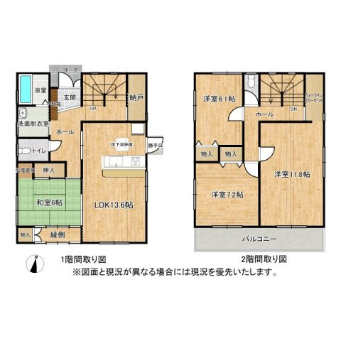 売中古戸建　焼津市下小田中町の間取り|家族それぞれのプライベート空間を確保しながら、すっきりと片付く快適な暮らしを実現します。