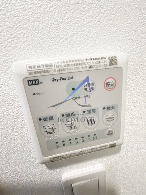 ベルシード森下Ⅱ 