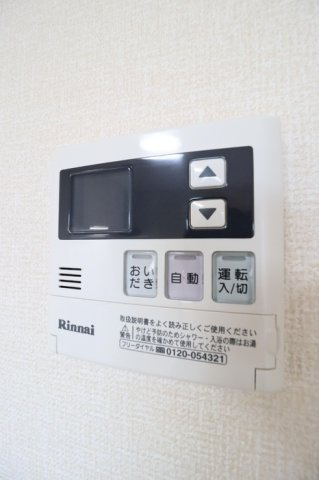 ガーデンヒルの設備