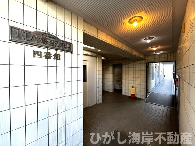 パレ平塚すみれ平四番館のエントランス|エントランス
