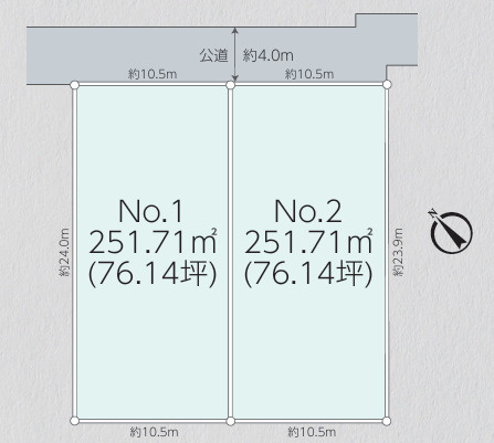 藤沢市片瀬海岸２丁目　売地　全２区画