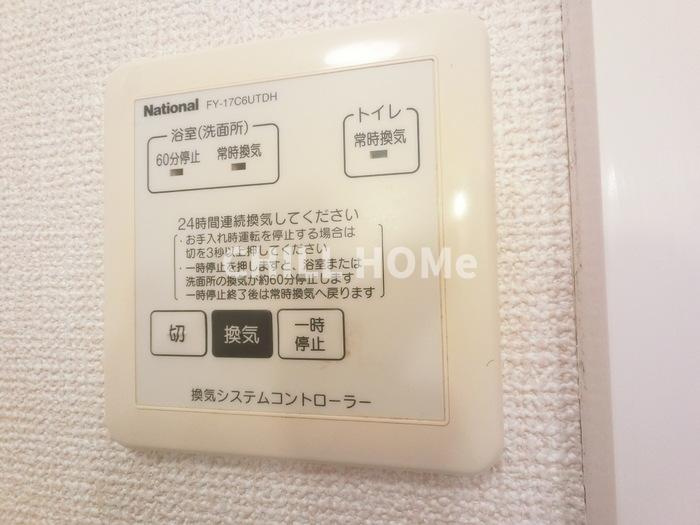 オリーヴ　Ⅰの設備|当社、チルホームのHPもご覧ください(^^)/物件情報多数♪