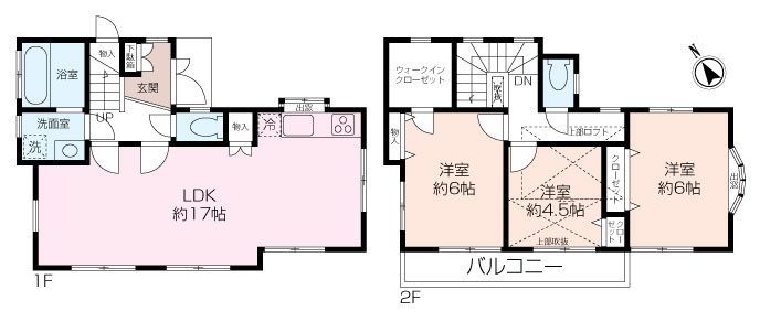 日限山1丁目中古戸建の画像