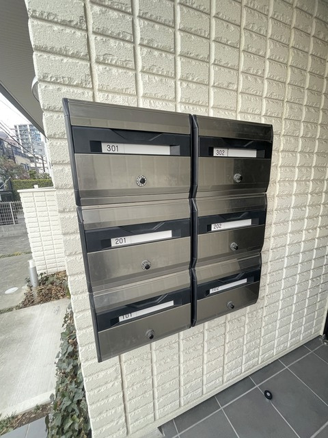メゾン上り屋敷のその他共用部分|★メールボックス★