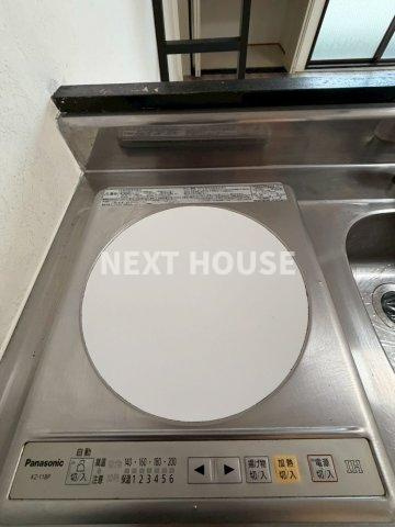 エクラ平野のトイレ