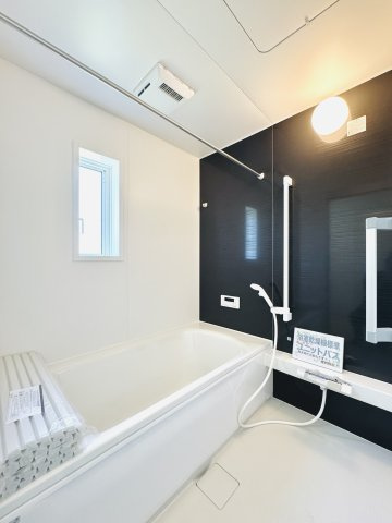 Cradle Gardenみどり市大間々町大間々第12　新築住宅 1号棟の浴室