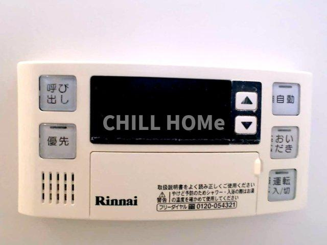 ポラール　Ｂの浴室|当社、チルホームのHPもご覧ください(^^)/物件情報多数♪