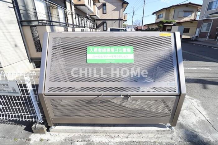 ポラール　Ｂのその他共用部分|当社、チルホームのHPもご覧ください(^^)/物件情報多数♪