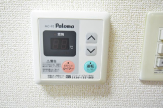 【設備】 | エテルナ清尚