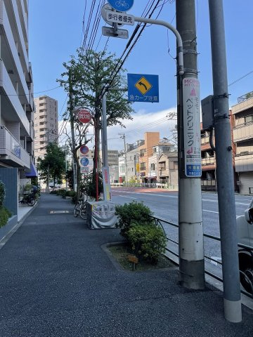 パレステュディオドルチェ本駒込の周辺