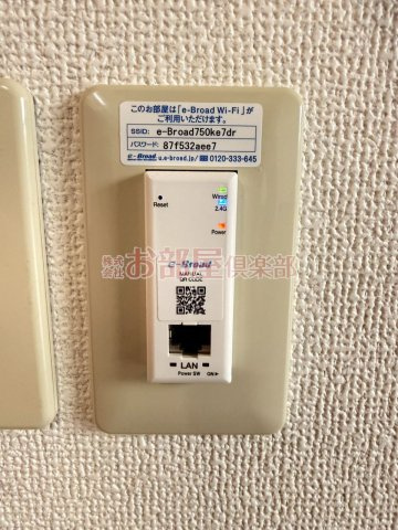 メゾンルミエールの設備