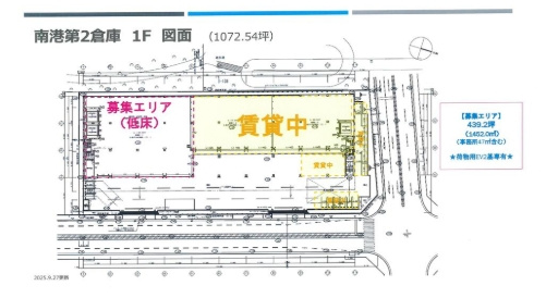 南港東４丁目倉庫の間取り