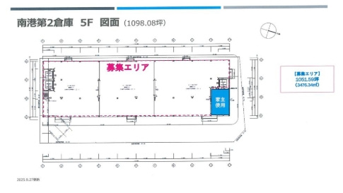 南港東４丁目倉庫の間取り