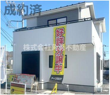 小田原市栢山　新築一戸建て　6号棟