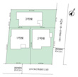 ～　南東の角　海と公園の近い　～　長井１丁目　新築戸建　２号棟の画像