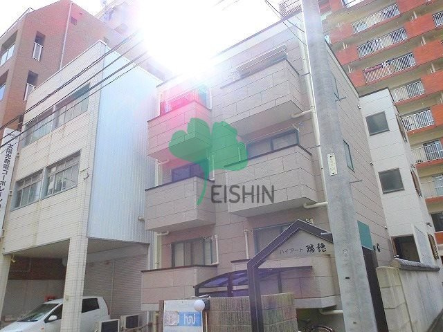 ハイアート瑞穂