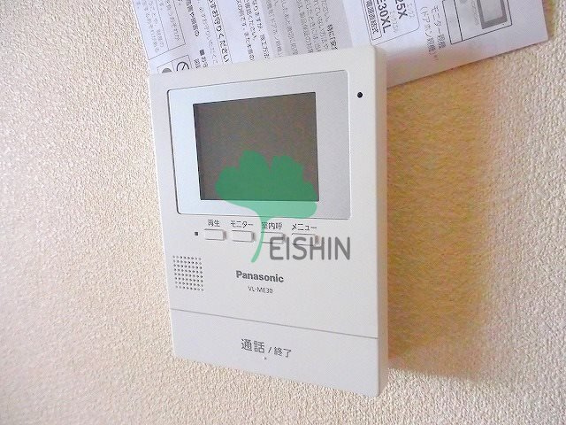 ハイアート瑞穂のセキュリティ