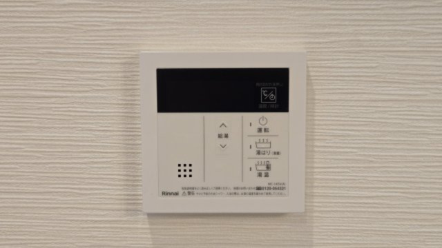 サニーハウス茨木