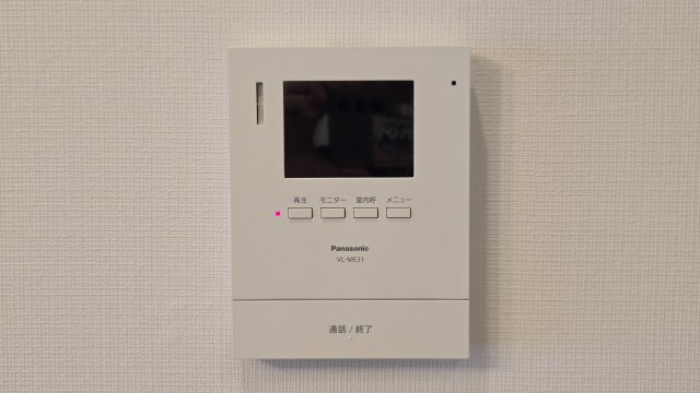 サニーハウス茨木