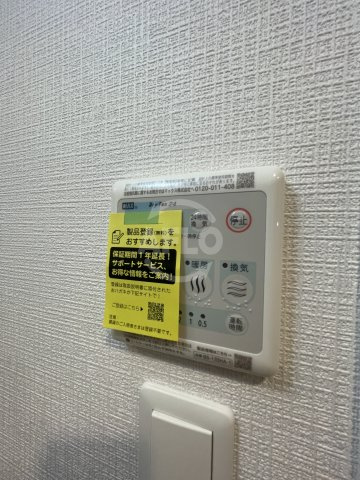 エスリード難波AGREAの設備|エスリード難波AGREA　室内設備